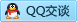 QQ在线咨询398661130